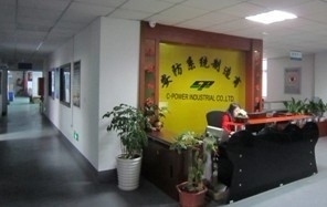 Chine Zhengzhou C-Power Electronics Firm