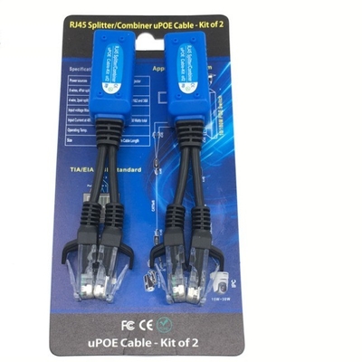 0.03kg RJ45 Port PoE Power Combiner 2-Pack 60W PoE Ultra avec deux ports PoE de 30W