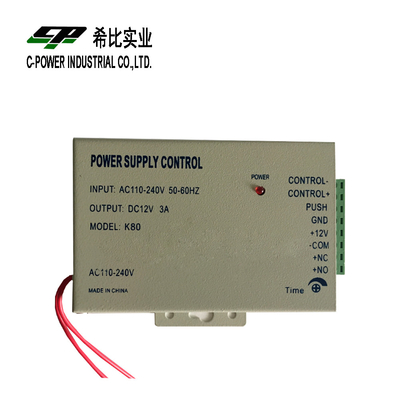 Énergie électrique de serrure haute tension 12V 3A UPS pour la sécurité / surveillance / alarme