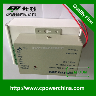 Énergie électrique de serrure haute tension 12V 3A UPS pour la sécurité / surveillance / alarme