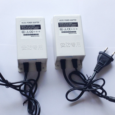 Type de sortie en courant continu 12V 1A 12V 2A 14V 1A 14V 2A 24W Adaptateur d'alimentation pour équipement industriel
